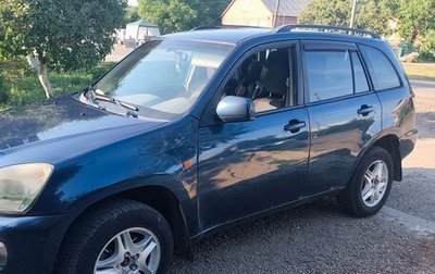 Chery Tiggo (T11), 2010 год, 330 000 рублей, 1 фотография
