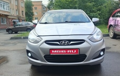 Hyundai Solaris II рестайлинг, 2012 год, 750 000 рублей, 1 фотография