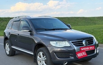 Volkswagen Touareg III, 2008 год, 870 000 рублей, 1 фотография