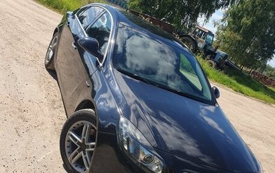 Opel Insignia II рестайлинг, 2011 год, 825 000 рублей, 1 фотография