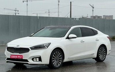 KIA K7, 2016 год, 2 280 000 рублей, 1 фотография