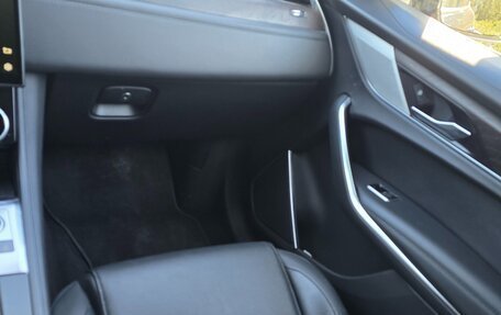 Jaguar F-Pace, 2021 год, 6 250 000 рублей, 20 фотография