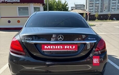 Mercedes-Benz C-Класс, 2019 год, 3 900 000 рублей, 6 фотография