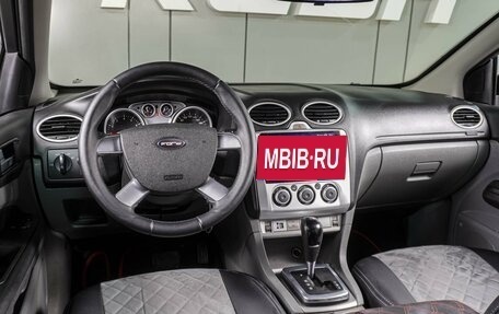 Ford Focus II рестайлинг, 2009 год, 594 000 рублей, 6 фотография