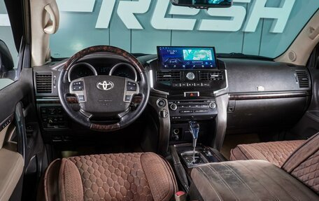 Toyota Land Cruiser 200, 2008 год, 2 499 000 рублей, 6 фотография