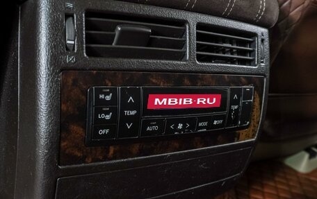 Toyota Land Cruiser 200, 2008 год, 2 499 000 рублей, 15 фотография