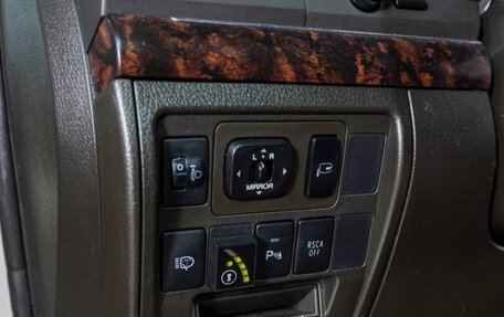 Toyota Land Cruiser 200, 2008 год, 2 499 000 рублей, 29 фотография