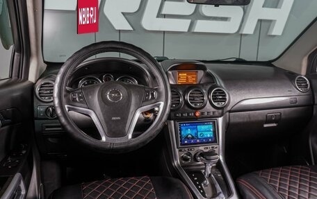 Opel Antara I, 2012 год, 840 000 рублей, 6 фотография
