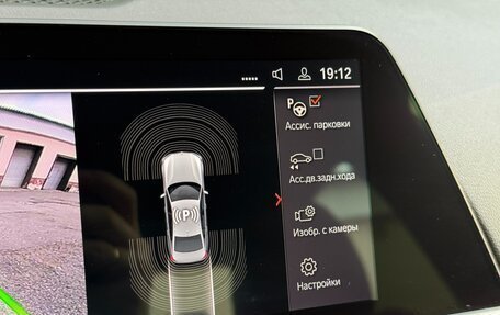 BMW 3 серия, 2021 год, 3 999 999 рублей, 21 фотография