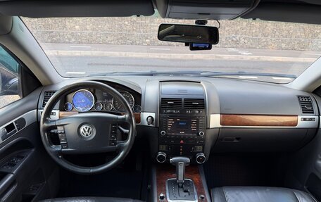 Volkswagen Touareg III, 2008 год, 870 000 рублей, 8 фотография