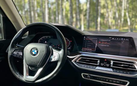 BMW X5, 2021 год, 6 750 000 рублей, 15 фотография