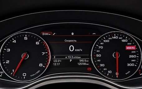 Audi A6, 2014 год, 1 800 000 рублей, 7 фотография