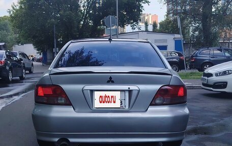 Mitsubishi Galant VIII, 2000 год, 380 000 рублей, 6 фотография