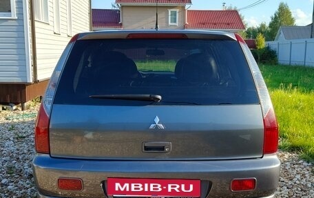 Mitsubishi Lancer IX, 2007 год, 550 000 рублей, 2 фотография