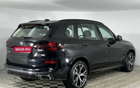 BMW X5, 2026 год, 10 650 000 рублей, 4 фотография