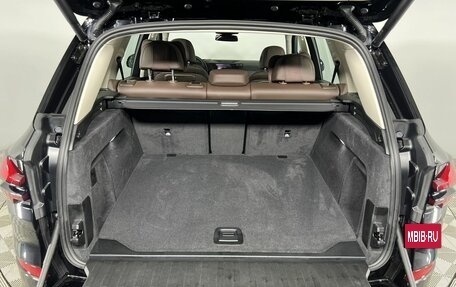 BMW X5, 2026 год, 10 650 000 рублей, 15 фотография