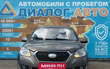 Datsun on-DO I рестайлинг, 2016 год, 420 000 рублей, 11 фотография
