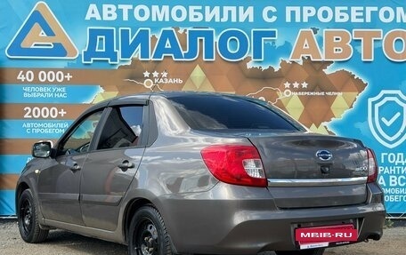 Datsun on-DO I рестайлинг, 2016 год, 420 000 рублей, 8 фотография