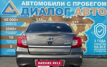 Datsun on-DO I рестайлинг, 2016 год, 420 000 рублей, 7 фотография