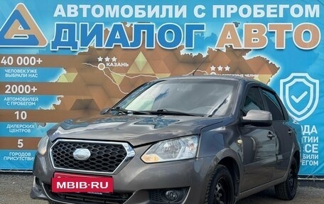 Datsun on-DO I рестайлинг, 2016 год, 420 000 рублей, 10 фотография
