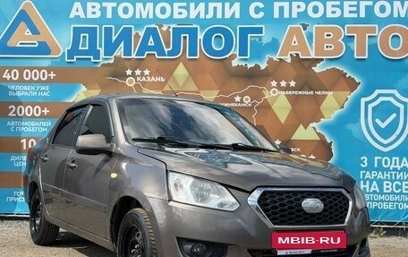 Datsun on-DO I рестайлинг, 2016 год, 420 000 рублей, 4 фотография