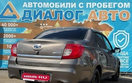 Datsun on-DO I рестайлинг, 2016 год, 420 000 рублей, 6 фотография