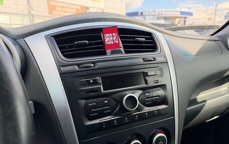 Datsun on-DO I рестайлинг, 2016 год, 420 000 рублей, 20 фотография