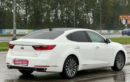 KIA K7, 2016 год, 2 280 000 рублей, 2 фотография