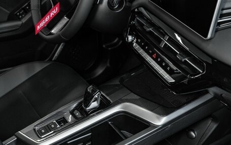 Haval Jolion, 2026 год, 2 799 000 рублей, 17 фотография