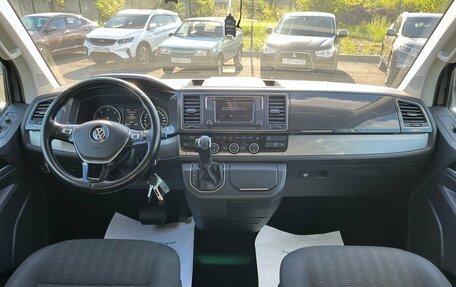Volkswagen Caravelle T6 рестайлинг, 2019 год, 3 450 000 рублей, 15 фотография