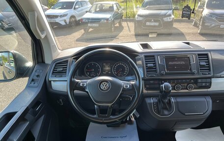 Volkswagen Caravelle T6 рестайлинг, 2019 год, 3 450 000 рублей, 16 фотография