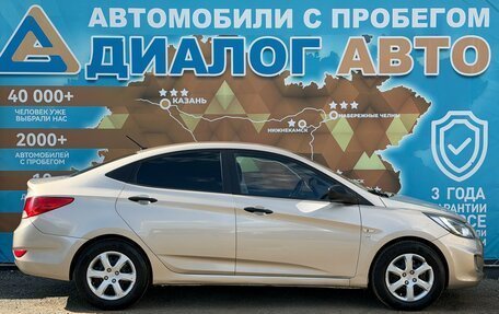 Hyundai Solaris II рестайлинг, 2011 год, 650 000 рублей, 5 фотография