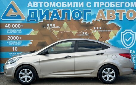 Hyundai Solaris II рестайлинг, 2011 год, 650 000 рублей, 9 фотография