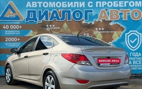 Hyundai Solaris II рестайлинг, 2011 год, 650 000 рублей, 8 фотография