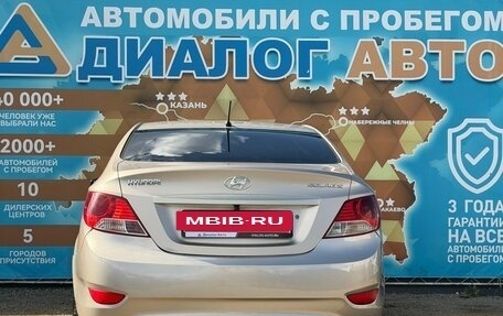 Hyundai Solaris II рестайлинг, 2011 год, 650 000 рублей, 7 фотография