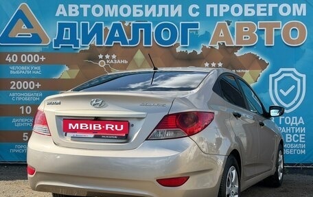 Hyundai Solaris II рестайлинг, 2011 год, 650 000 рублей, 6 фотография