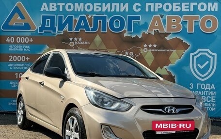 Hyundai Solaris II рестайлинг, 2011 год, 650 000 рублей, 4 фотография