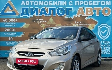 Hyundai Solaris II рестайлинг, 2011 год, 650 000 рублей, 10 фотография