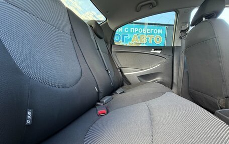 Hyundai Solaris II рестайлинг, 2011 год, 650 000 рублей, 19 фотография