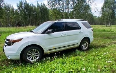 Ford Explorer VI, 2014 год, 1 700 000 рублей, 1 фотография