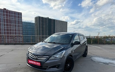 Hyundai Solaris II рестайлинг, 2015 год, 899 000 рублей, 1 фотография