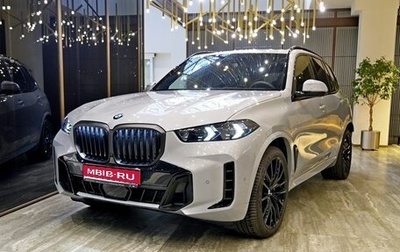 BMW X5, 2026 год, 15 550 000 рублей, 1 фотография
