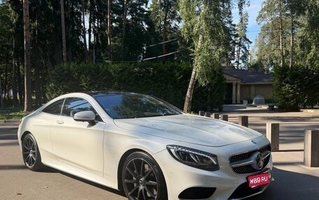 Mercedes-Benz S-Класс, 2015 год, 4 400 000 рублей, 1 фотография