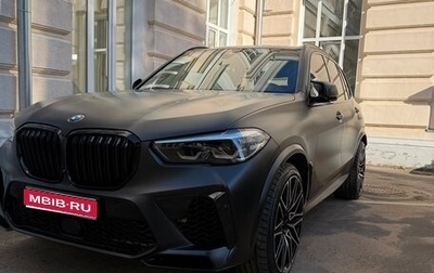 BMW X5, 2022 год, 5 500 000 рублей, 1 фотография