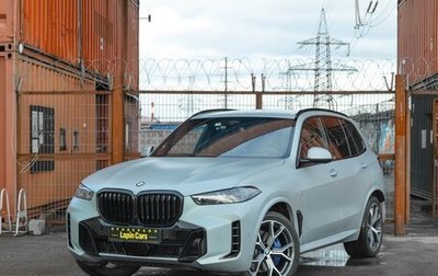 BMW X5, 2023 год, 11 449 000 рублей, 1 фотография
