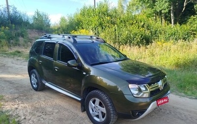 Renault Duster I рестайлинг, 2016 год, 1 270 000 рублей, 1 фотография