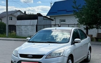 Ford Focus II рестайлинг, 2009 год, 265 000 рублей, 1 фотография