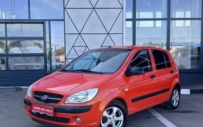 Hyundai Getz I рестайлинг, 2009 год, 449 000 рублей, 1 фотография