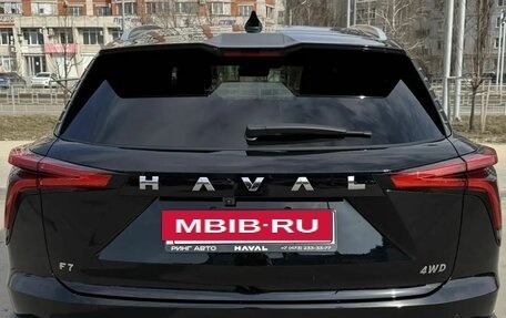 Haval F7, 2025 год, 2 850 000 рублей, 4 фотография
