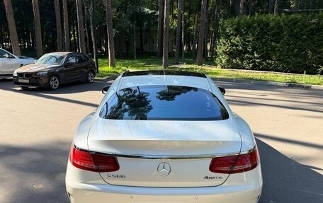 Mercedes-Benz S-Класс, 2015 год, 4 400 000 рублей, 4 фотография